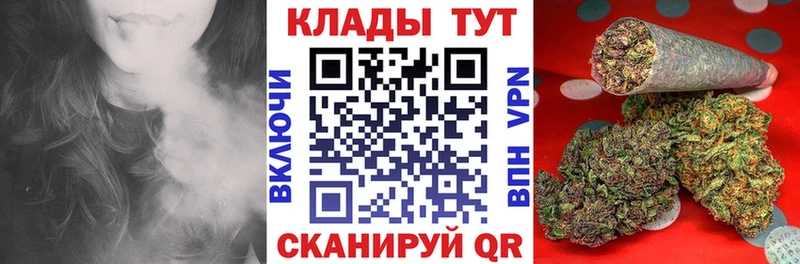 Купить наркотики сайты Карабаш APVP Гашиш Конопля БУТИРАТ COCAIN Галлюциногенные грибы