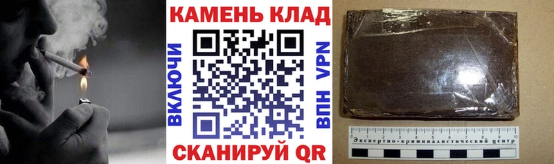 ГАШ 40% ТГК Карабаш
