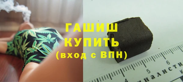 винт Арсеньев