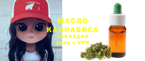 кокаин VHQ Армянск