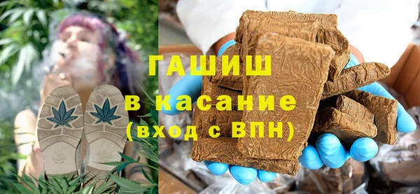 винт Арсеньев