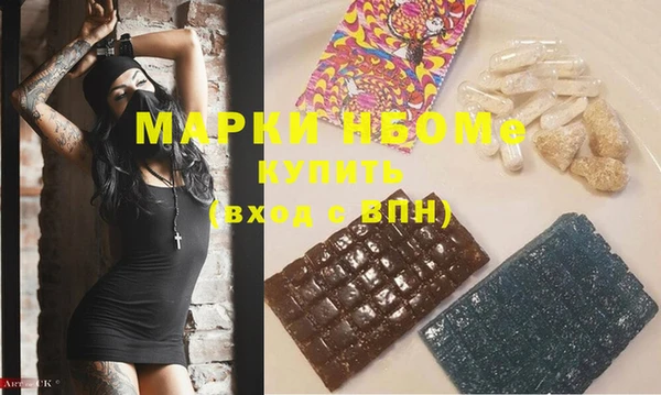 мефедрон VHQ Вуктыл