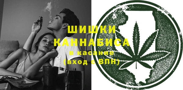 мефедрон VHQ Вуктыл