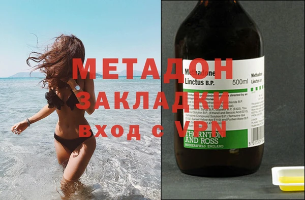 винт Арсеньев