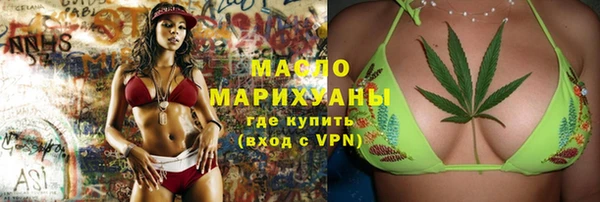 винт Арсеньев