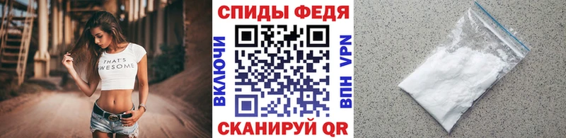 Метамфетамин пудра  Карабаш 