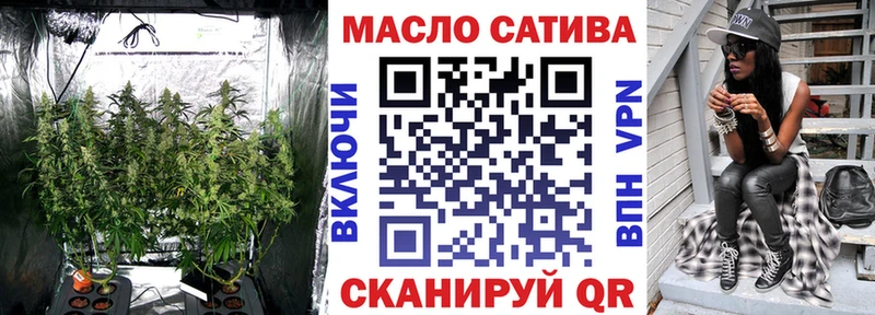 OMG ссылки  где можно купить наркотик  Карабаш  Дистиллят ТГК гашишное масло 