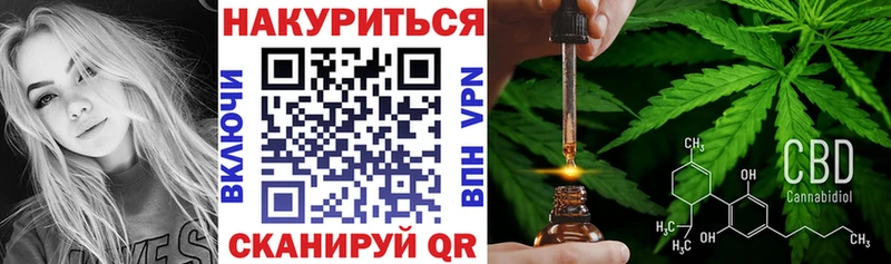 Бошки марихуана индика  наркотики  kraken ссылки  Карабаш 